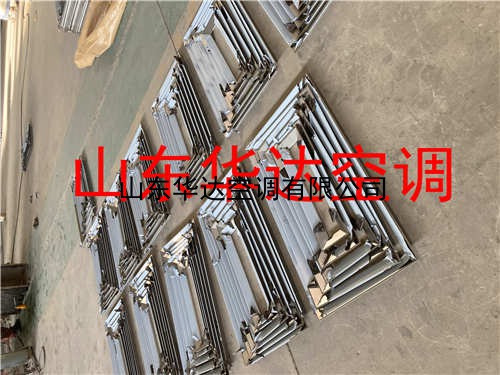不銹鋼散流器